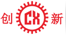 東莞市創(chuàng)新機(jī)械設(shè)備有限公司 東莞市創(chuàng)新機(jī)械設(shè)備有限公司